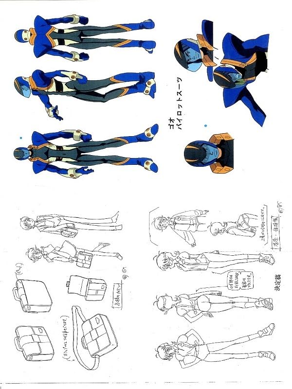 神魂合体ゴーダンナー!! 設定資料集 Amazon.co.jp: 神魂合体 ゴーダンナー！！ 設定資料集 50枚 A4 2